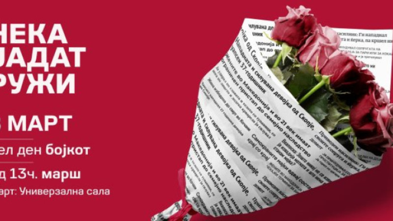 8 Mart'ta kadın hakları için 