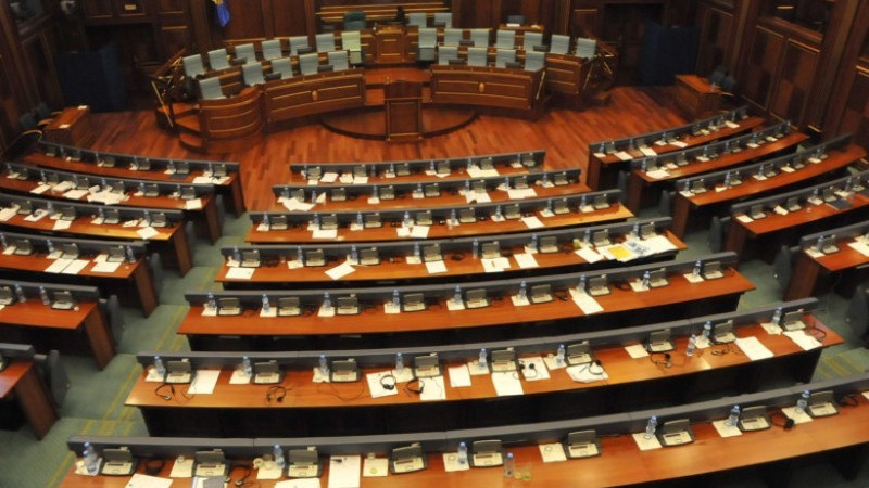 Kosova Meclisi'nin 9. yasama dönemi bugün başlıyor