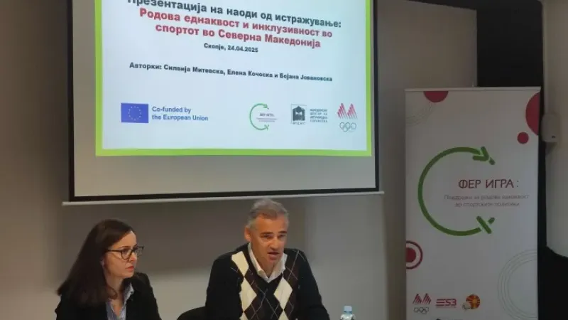 Kuzey Makedonya’da Sporda cinsiyet eşitliği sorunu: Kadınlar hala karar mekanizmalarından dışlanıyor