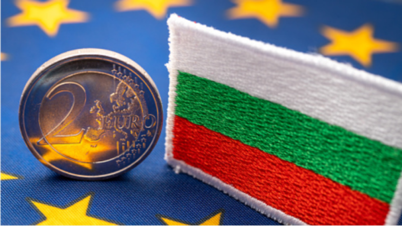 Bulgaristan'ın 1 Ocak 2026'da Avro Bölgesi'ne girip girmeyeceği Temmuz ayında netleşecek
