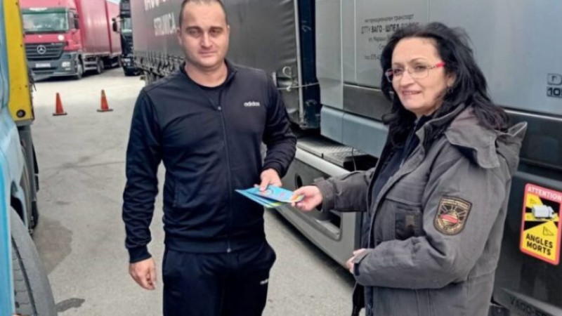 Gümrük İdaresi'nden 