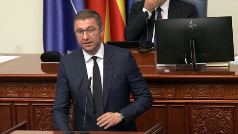 Başbakan Mickoski'den erken seçim sinyali: Sorumluluğu alacağız, halktan güven isteyeceğiz