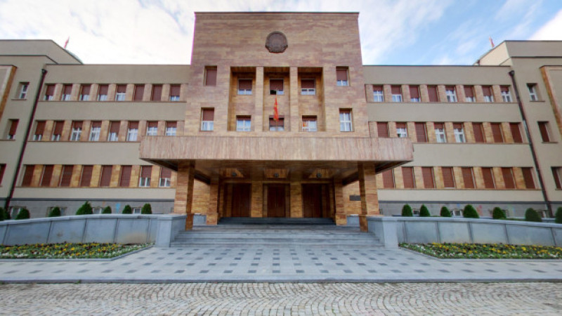 Kuzey Makedonya Meclisi için yeni logo aranıyor
