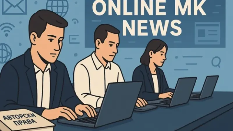 Makedonya medyasında telif hakkı krizi: Haber toplayıcı sitelere 
