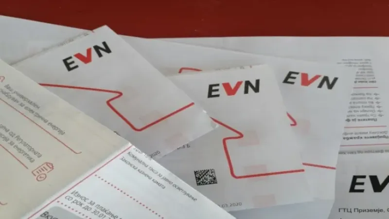 Mühendislerden EVN'ye net çağrı: Fiyat formülleri açıklansın!