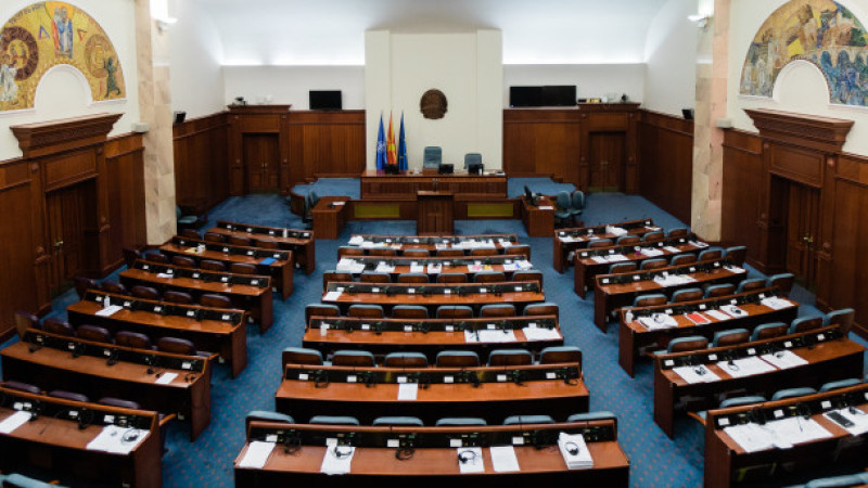 Parlamento’dan dijital dönüşüm hamlesi: İki yeni platform tanıtıldı