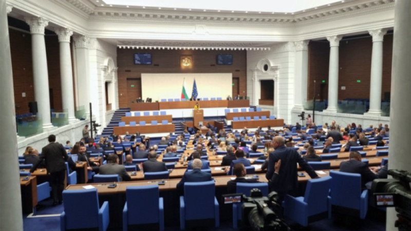 Bulgaristan Meclisi, Kuzey Makedonya’nın taahhütlerini yerine getirmesi gerektiğini yineledi