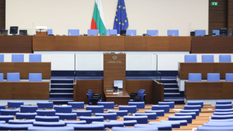 Bulgaristan BOTAŞ ile imzalanan anlaşmayı feshetmek istiyor