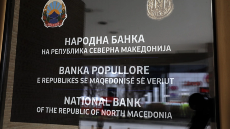 Merkez Bankası'na yeni başkan seçiliyor: İsim Pazartesi açıklanacak