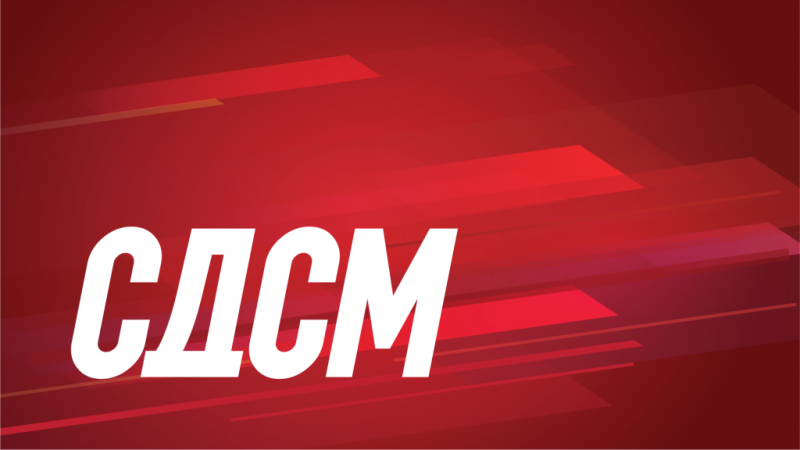 SDSM, Koçana faciasının mağdurlarına destek olmak için yasa tasarısı sundu