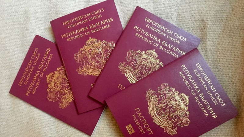 216 binden fazla Kuzey Makedonyalıya Bulgar pasaportu verildi