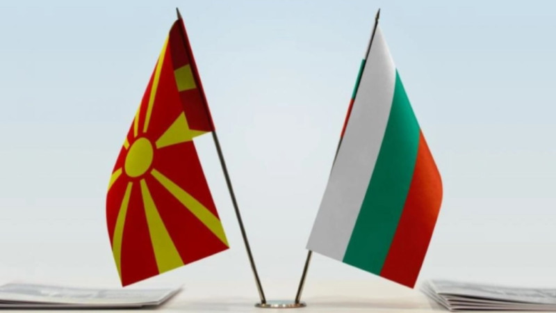 Makedonya ve Bulgaristan Ortak Komisyonu Üsküp'te toplanıyor