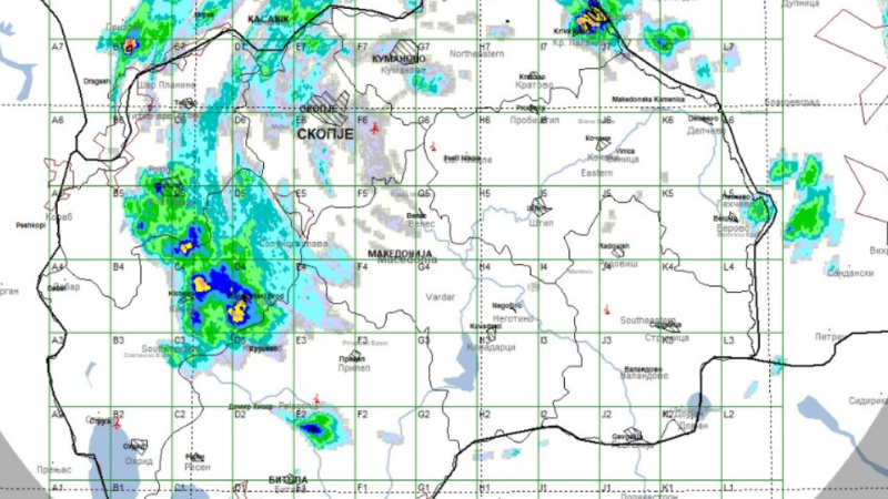 Şiddetli fırtına ve yağış etkili oldu: Meteoroloji'den yeni uyarılar