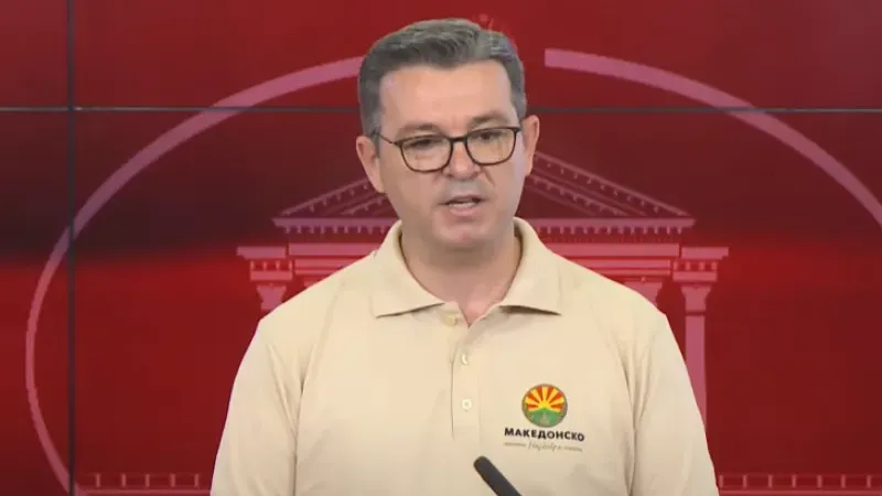 Bakan Tripunovski: 