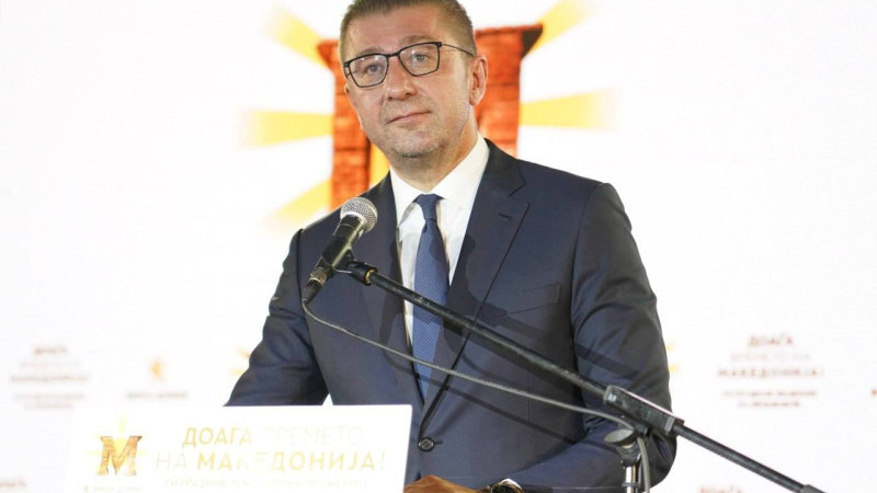 Mickoski: 