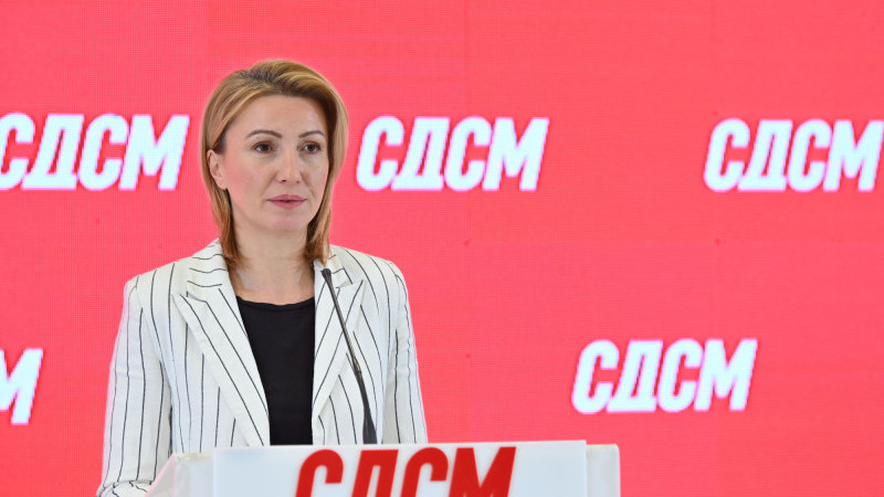 SDSM: 