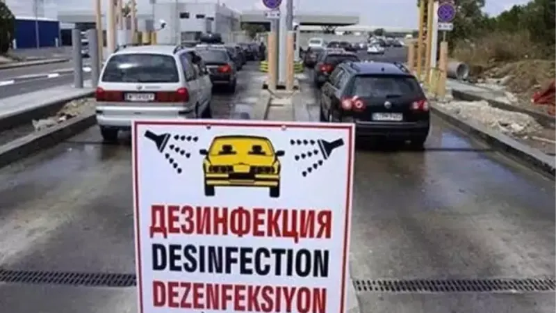 Bulgaristan-Türkiye sınır kapılarında dezenfekte ücreti kaldırıldı