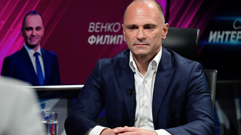 Venko Filipçe: 