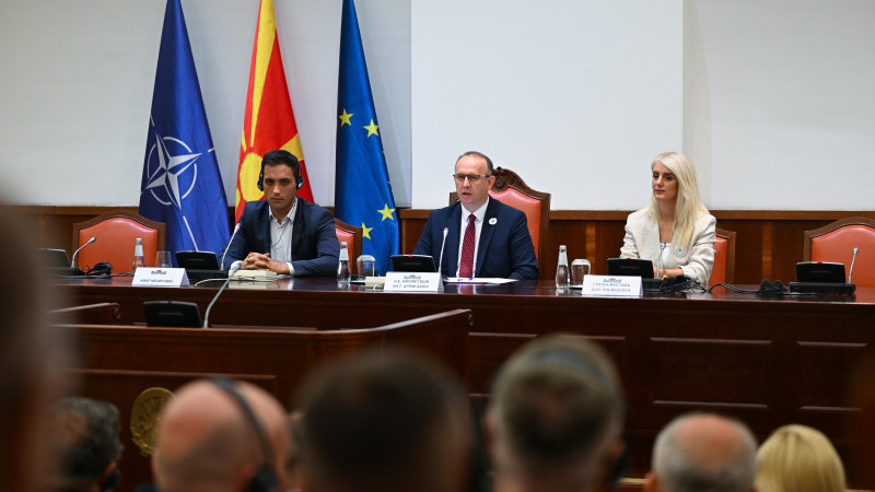 Gaşi: Srebrenica, 