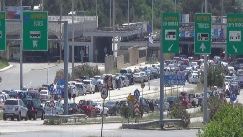 Bogorodica sınırı kapısı: İki yeni şeritle geçişler hızlanacak