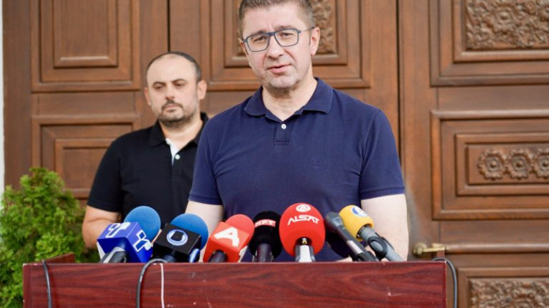 VMRO-DPMNE altı belediye başkan adayının daha ismini açıkladı