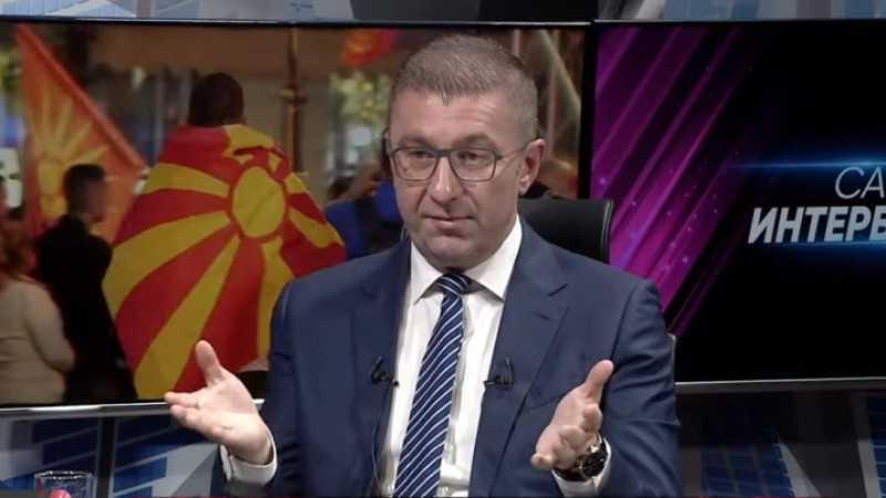 Mickoski: 