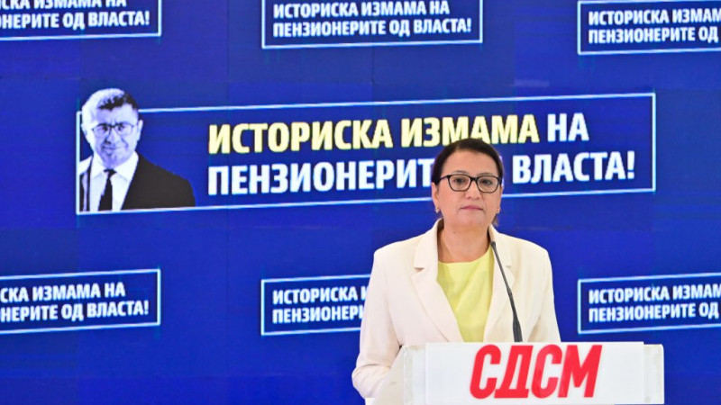 SDSM'den Hükümete 