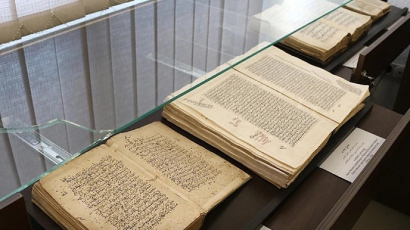 Tarihi hadis kitabı Kosova'da