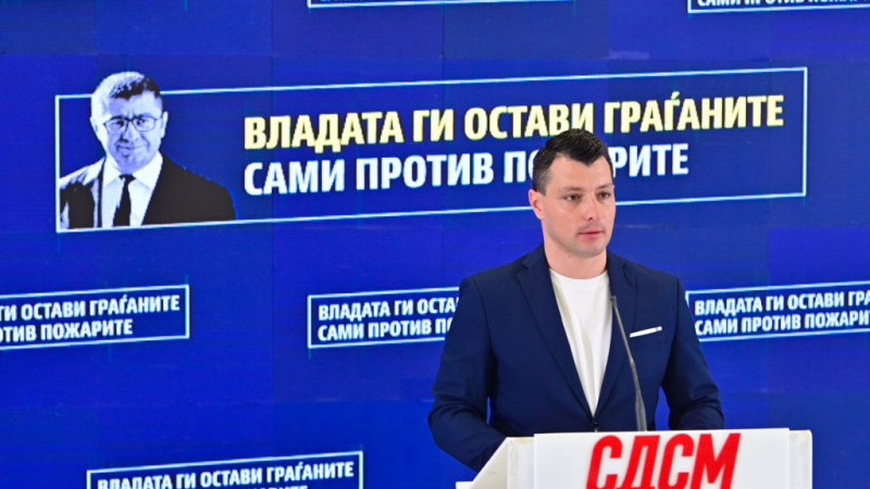 SDSM’den hükümete eleştiri: “Ormanların %20’si VMRO-DPMNE’nin ihmaliyle yangınlarda zarar gördü”