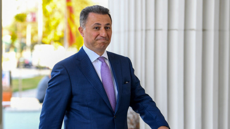 ‘Vodno Parseli’ davası: Gruevski’nin iki mülkü açık artırmada satıldı
