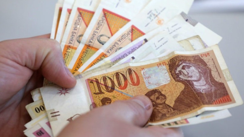 Yeni borçlanma: Hükümet yerel bankalardan 4,5 milyar denar talep ediyor