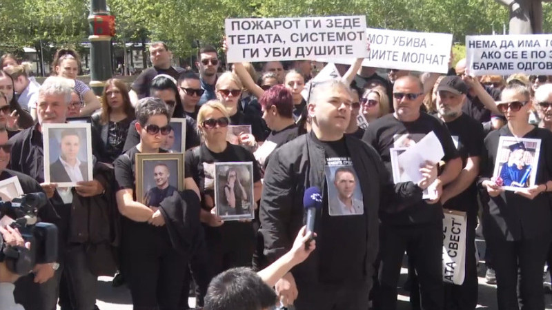 Koçana’da “ulusal utanç” hatırlatıldı: “Sorumlular nerede?”