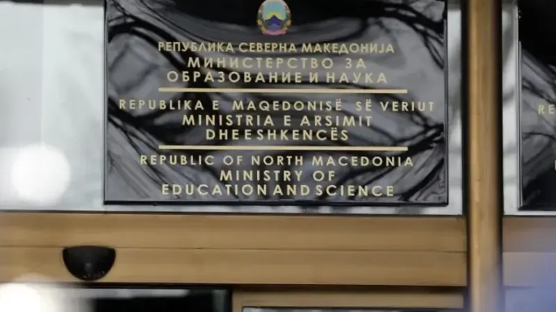 Kamu bilim ve yükseköğretim kurumlarında bilimsel araştırma projelerine 54 milyon denar ayrıldı