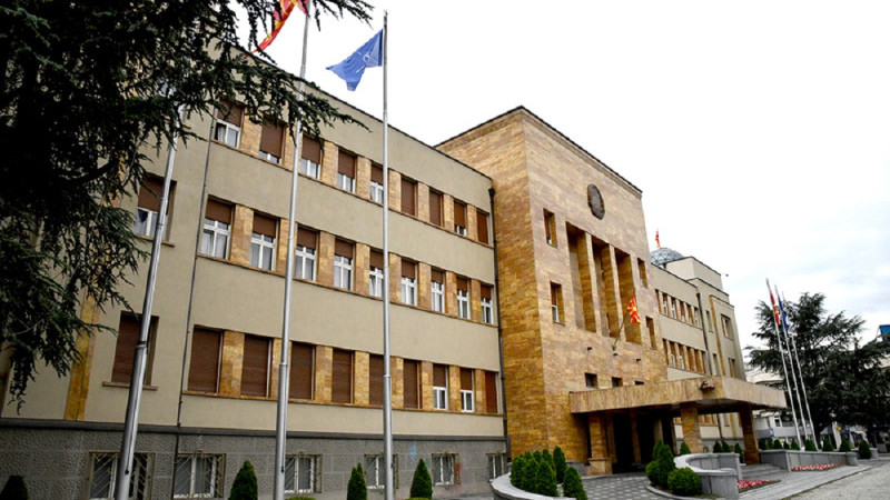 Kuzey Makedonya Meclisi, Gazze İnsani Kriz Tasarısını gündeme almayı reddetti