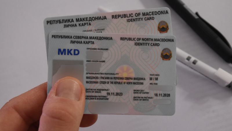 İçişleri Bakanlığı’ndan yeni hizmet: Kimlik randevuları artık online